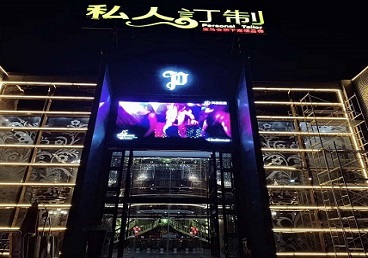 蓝田中低档荤素KTV少爷会所体验-私人定制KTV消费荤素点评